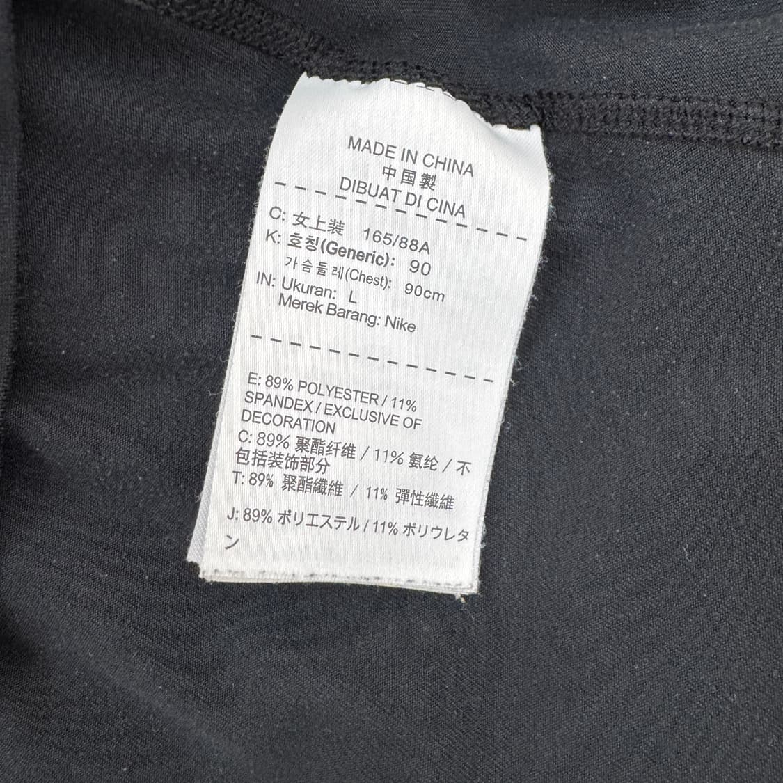 여성용 L 나이키 드라이핏 런닝 반집업 티셔츠  상품이미지6