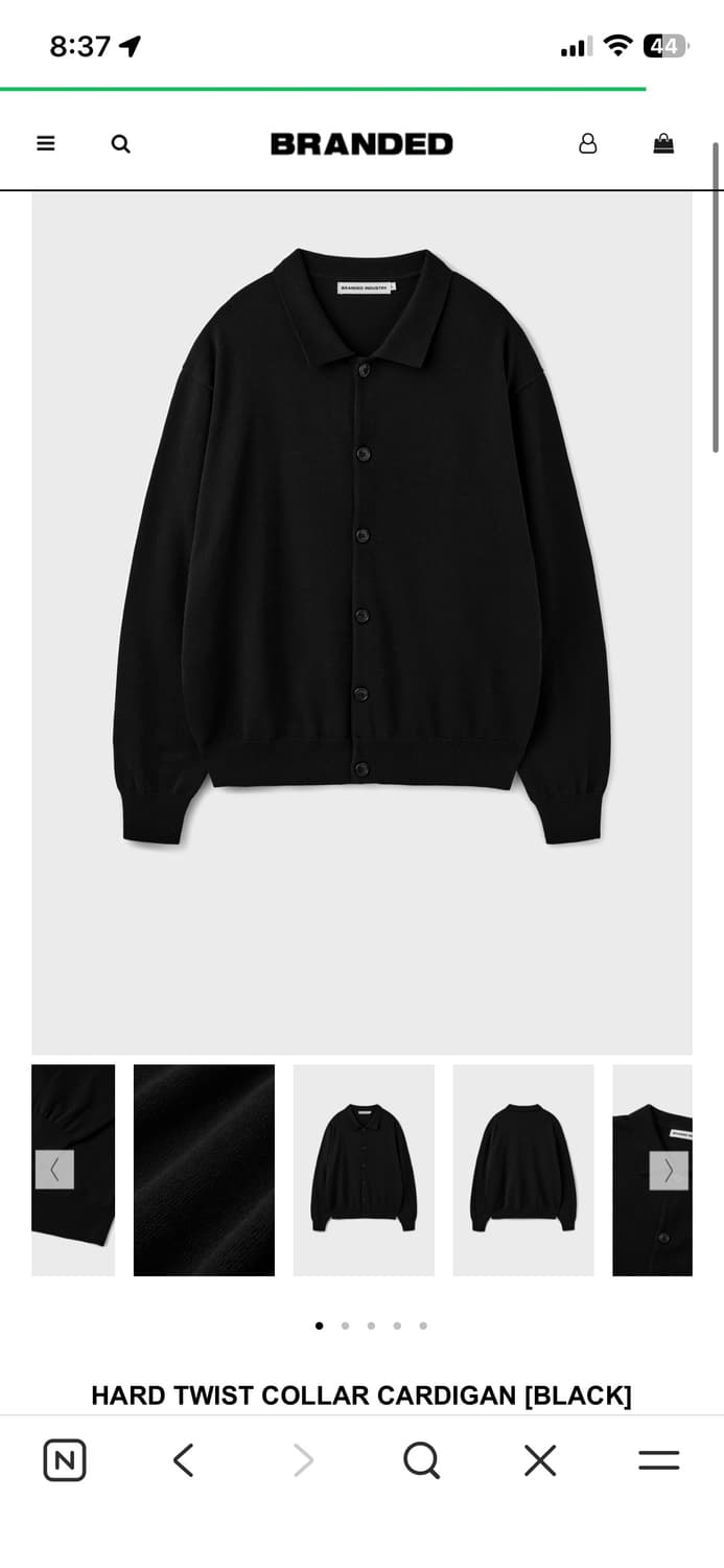 브랜디드 하드트위스트 가디건 상품이미지1