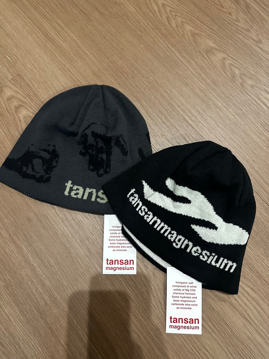 탄산마그네슘 비니 일괄 상품이미지1