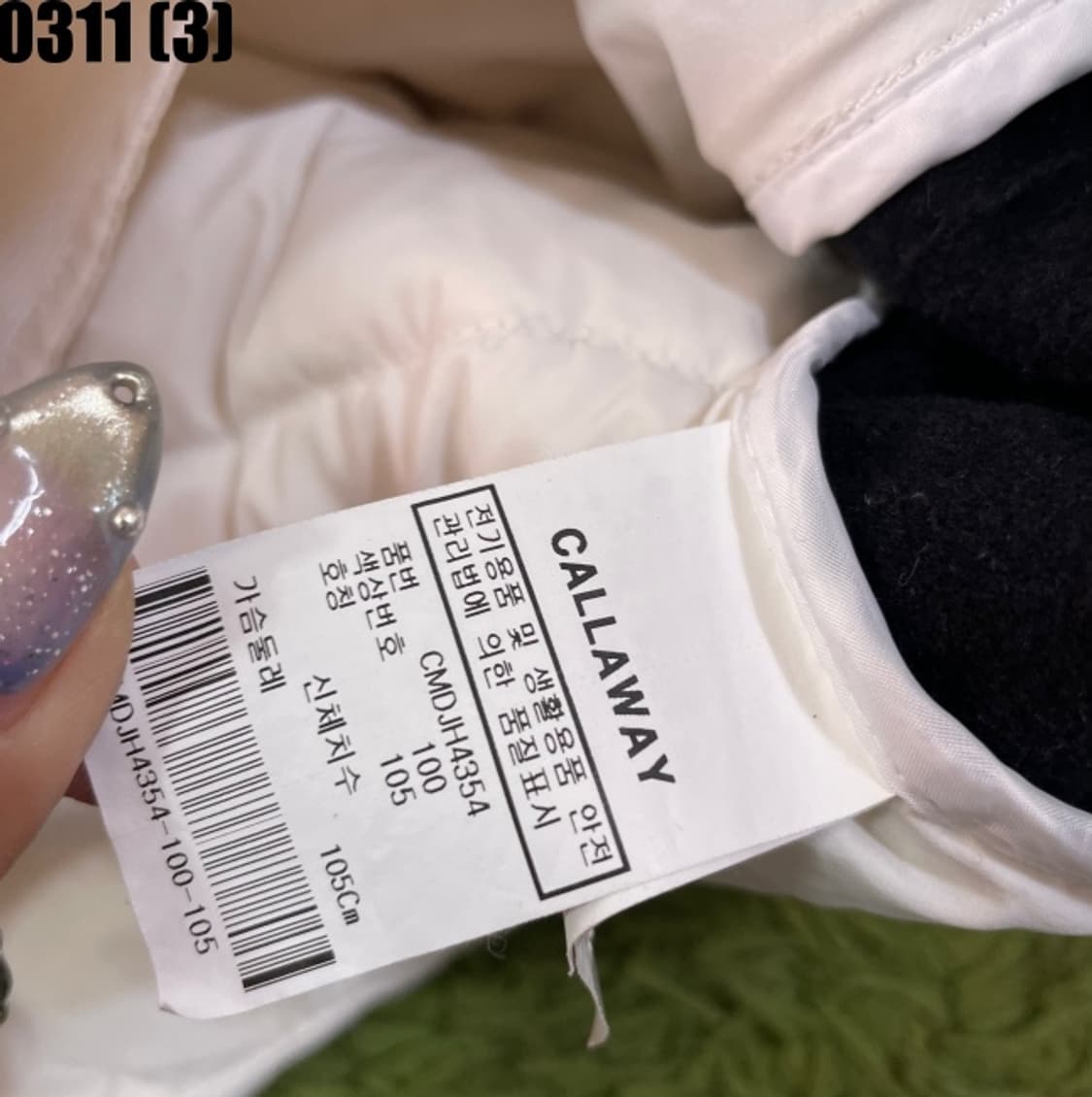 캘러웨이 구스다운 방풍 경량패딩 자켓 상품이미지5