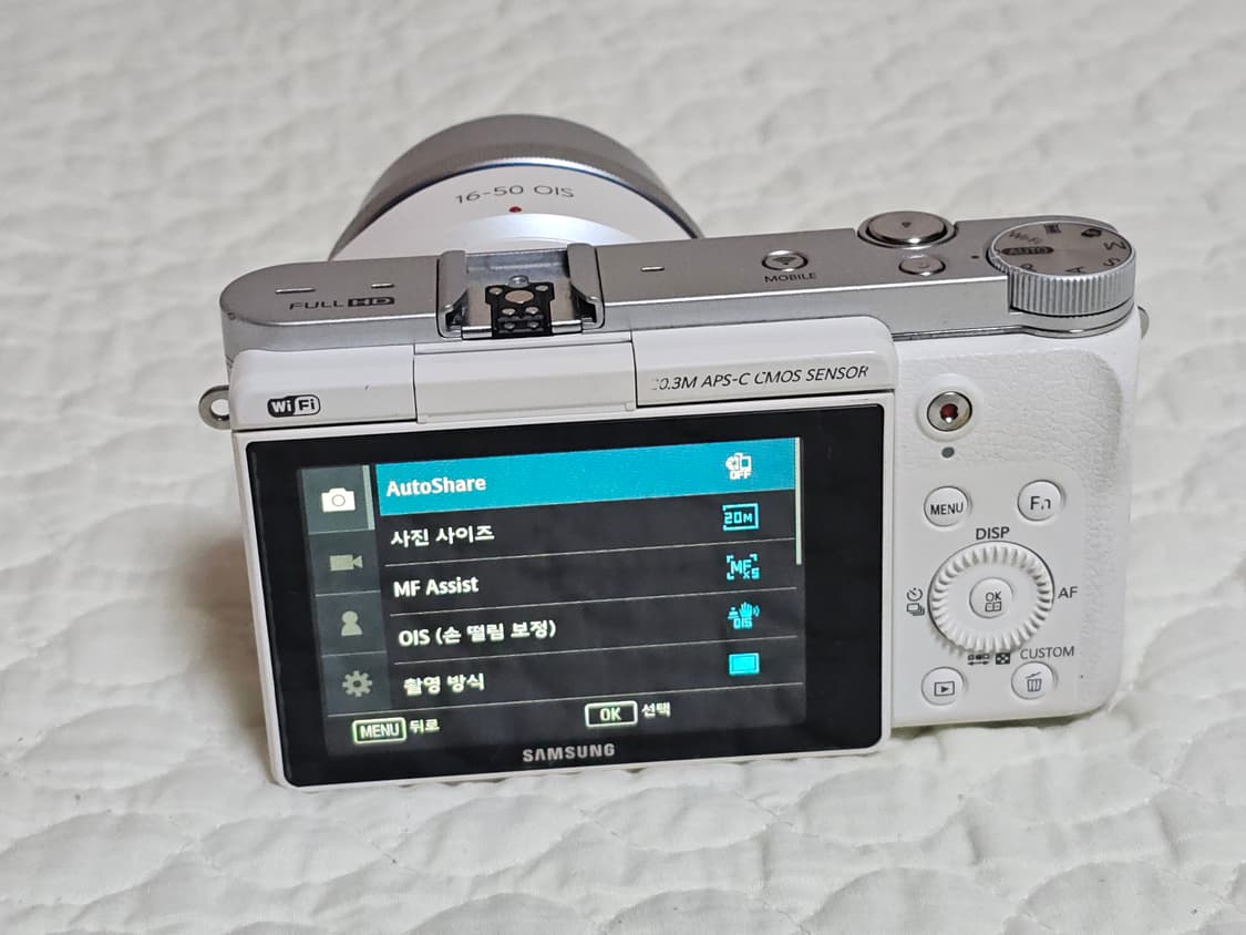 삼성 NX3000 미러리스 카메라 화이트
16-50mm OIS 줌렌즈 상품이미지8