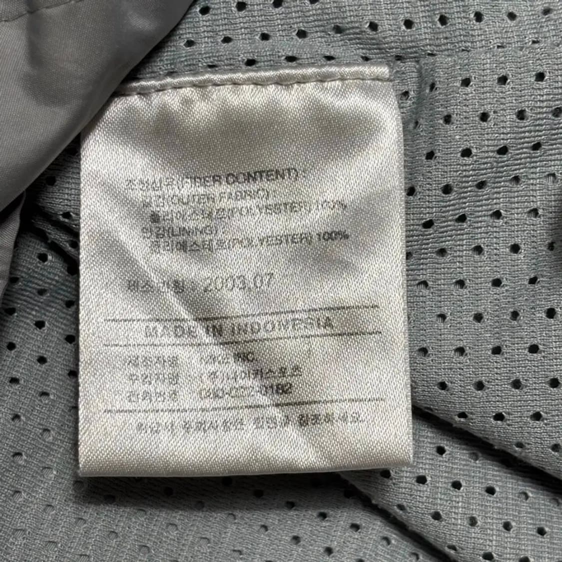 02 04 맨체스터유나이티드 L 105 정품 트레이닝 집업 트랙탑 상품이미지5