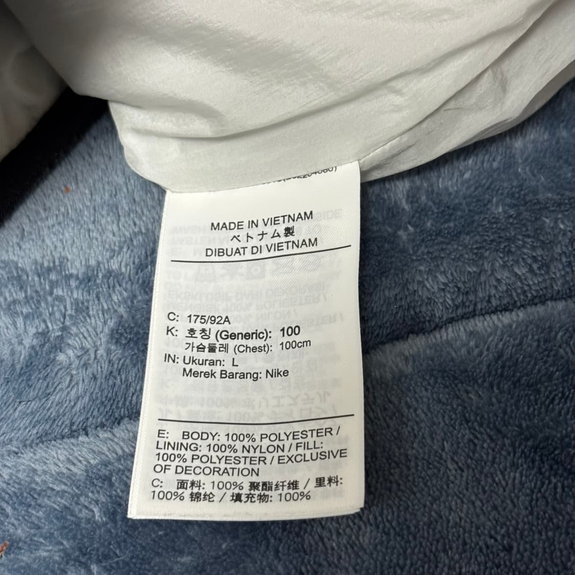 나이키 써마핏 adv 베스트 L 상품이미지4