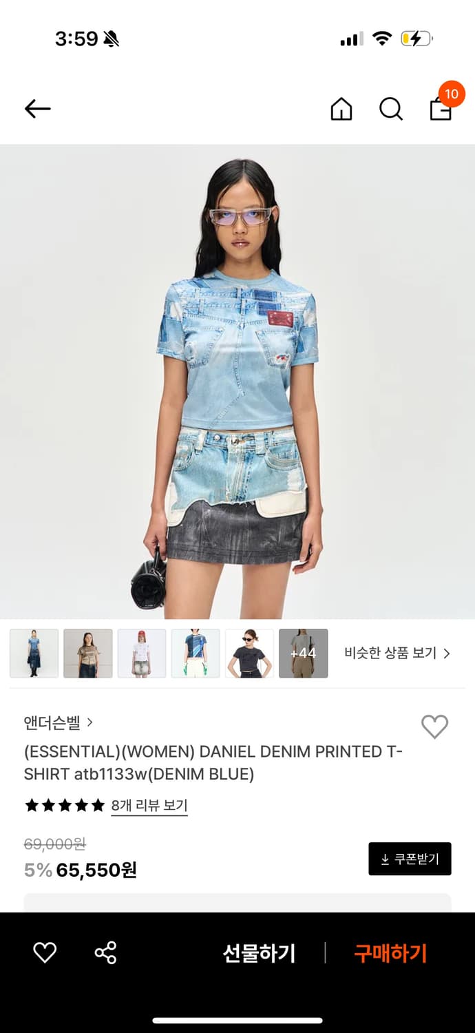 앤더슨벨 데님 프린트 티셔츠 상품이미지1