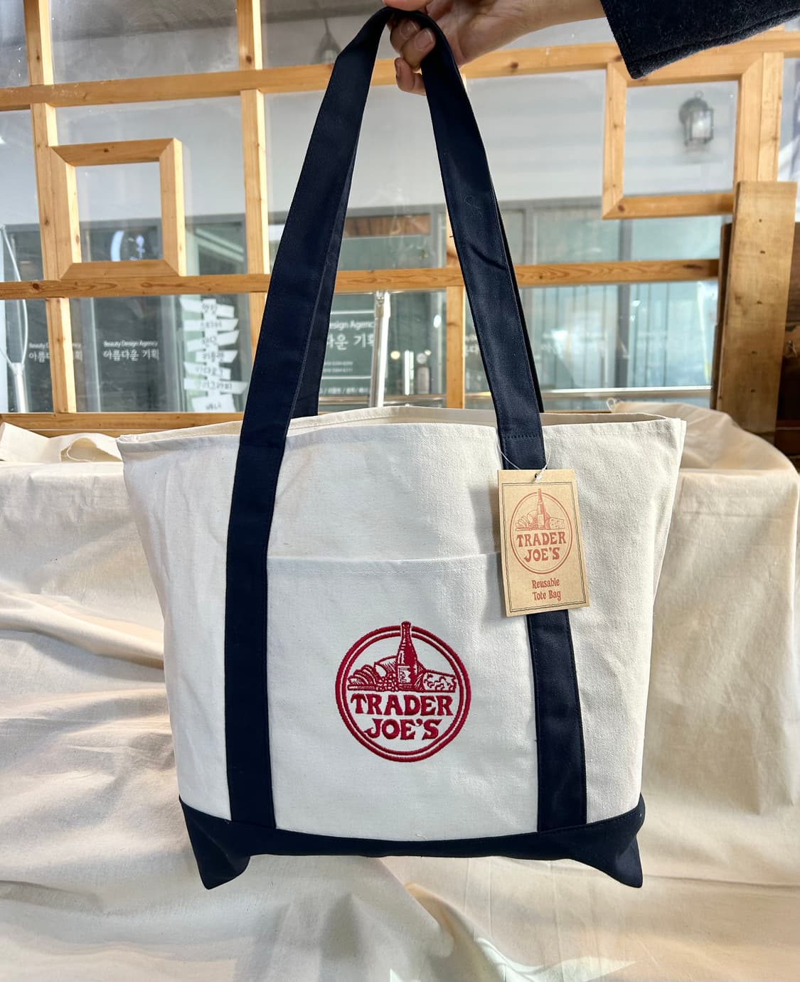 트레이드조 옥스포드 빅 토드백 상품이미지1