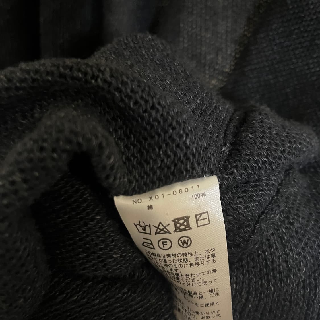 [3] comoli 코모리 23ss 코튼 니트 가디건 상품이미지6