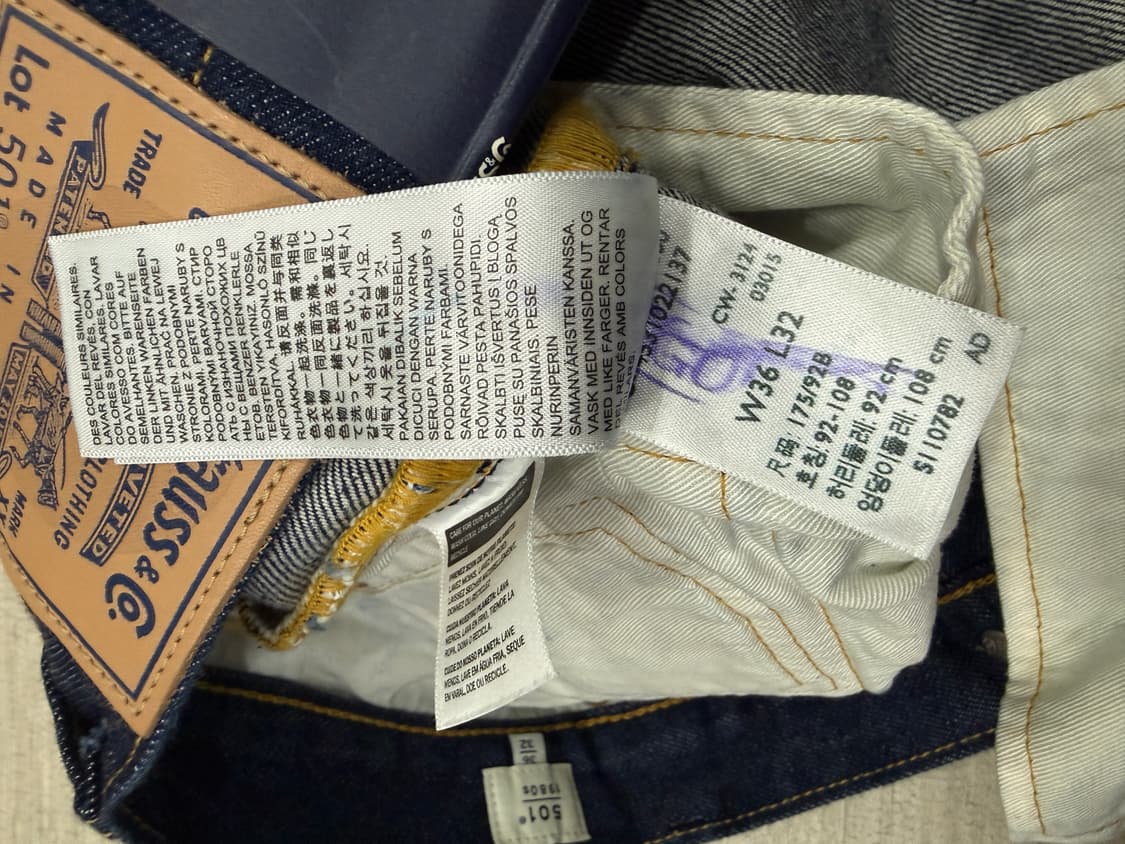 리바이스 블루탭 재팬 80s 501 상품이미지4