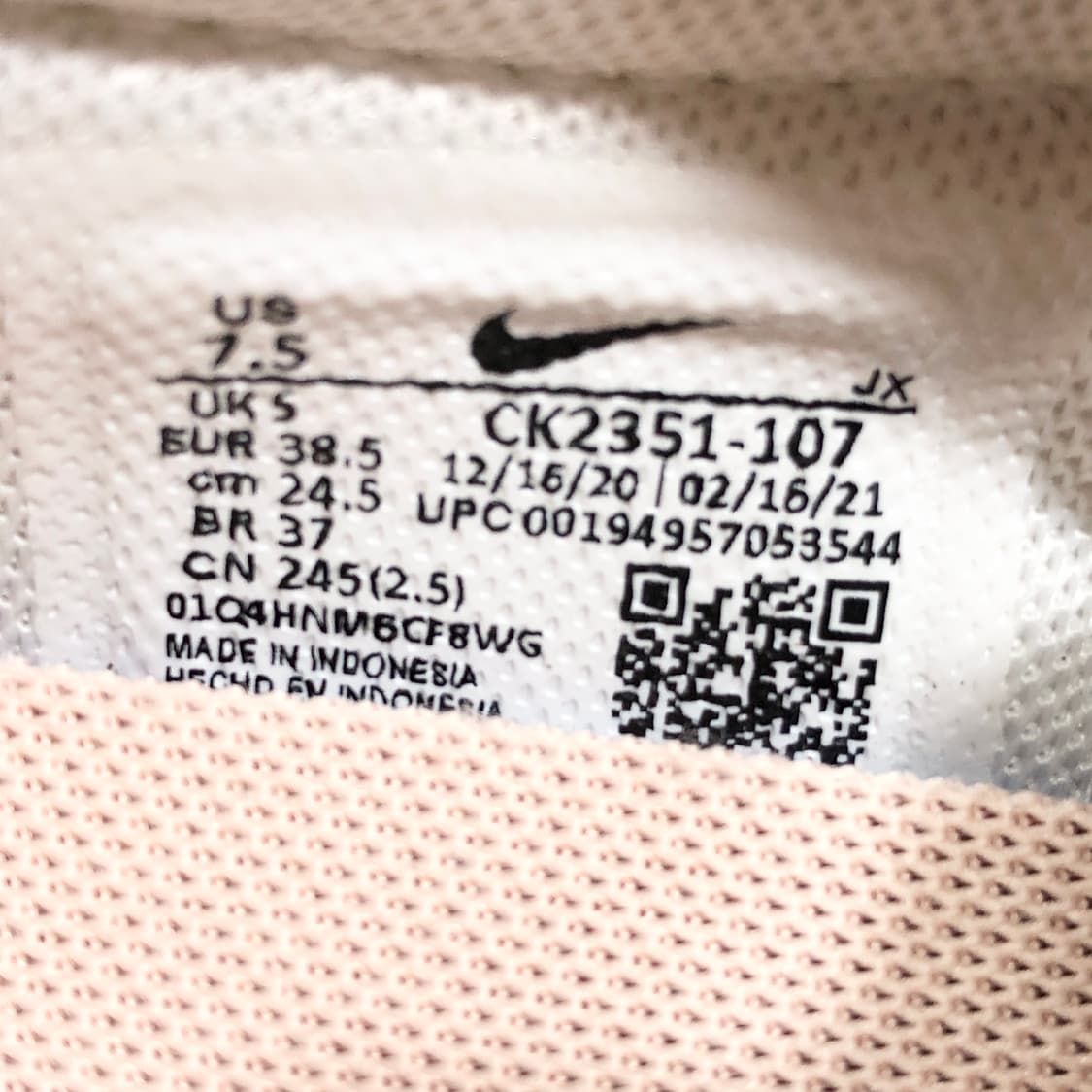 나이키 데이브레이크 스니커즈 245 상품이미지8