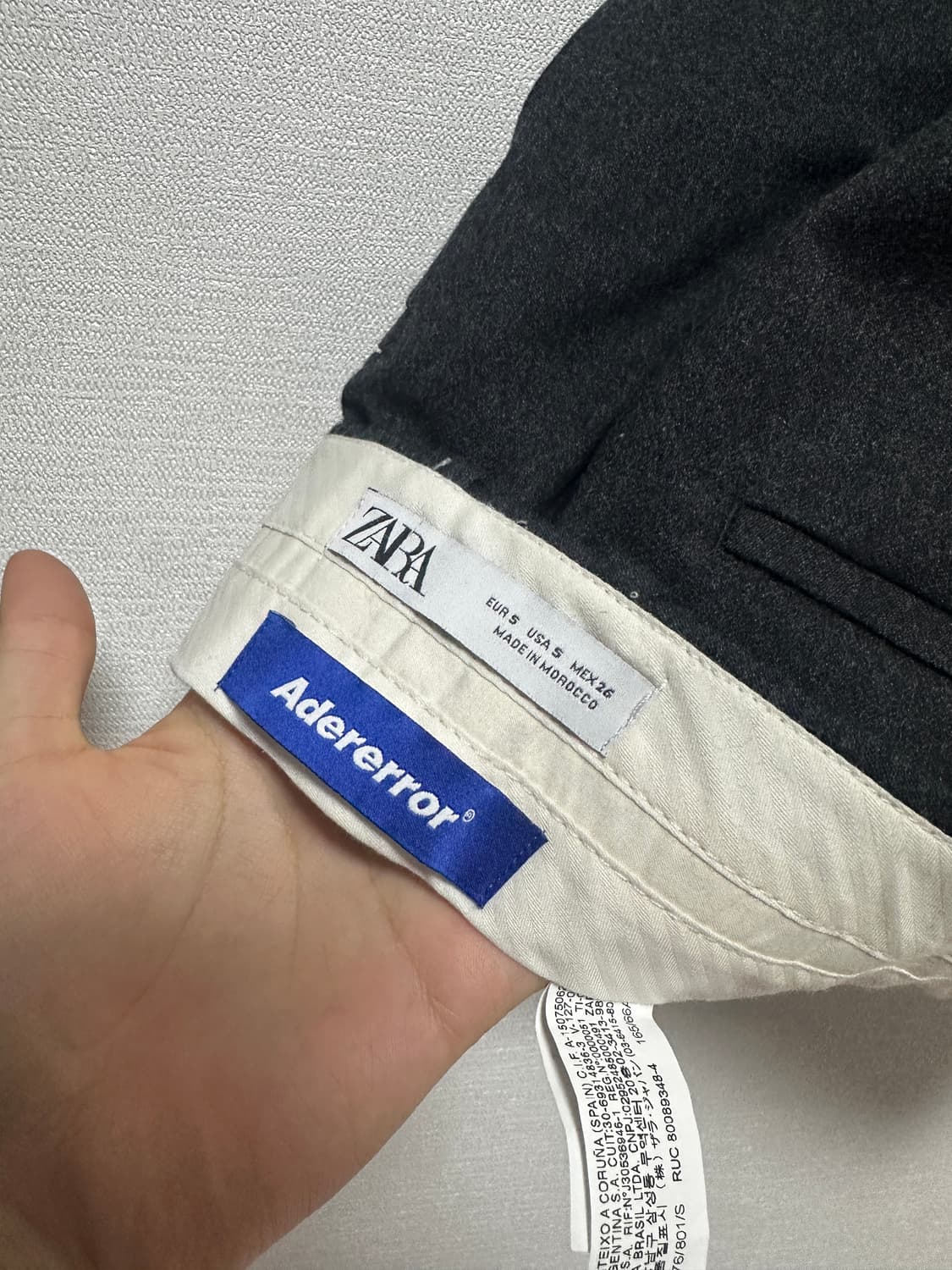 Zara x Ader Error Wool Pants Dark Grey S 상품이미지3