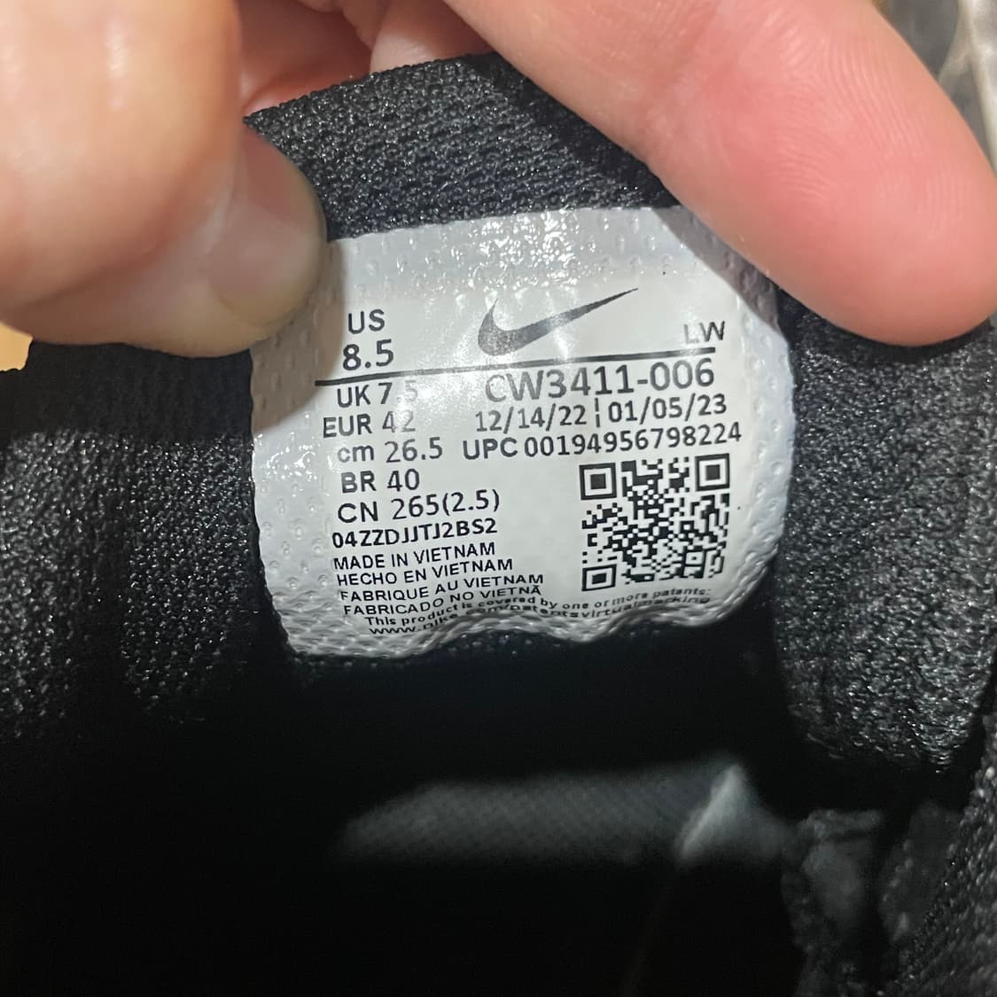 나이키 다운시프터 런닝화 265 상품이미지9