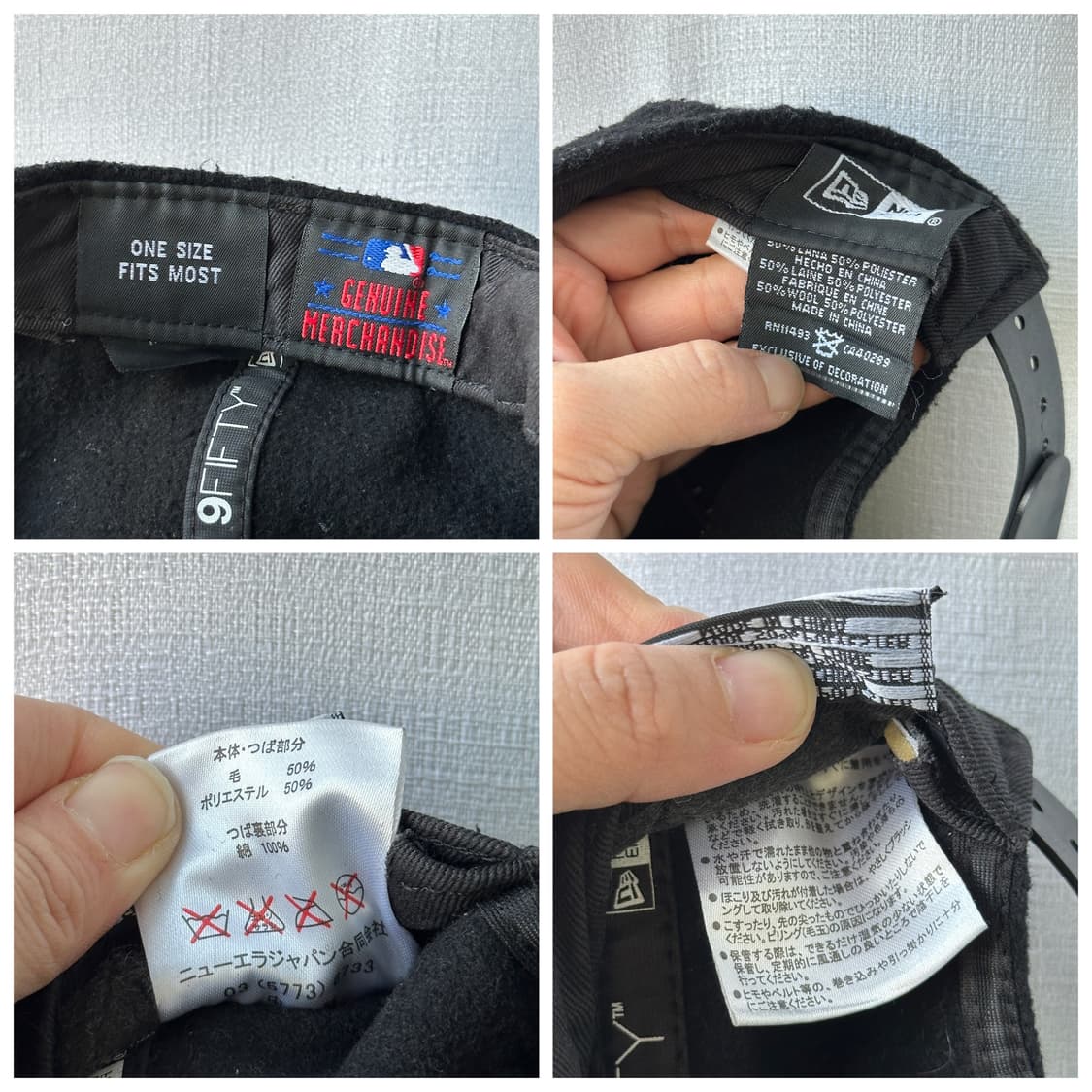 뉴에라 뉴욕 양키스 골드 로고 울혼방 스냅백 블랙 OS 상품이미지10