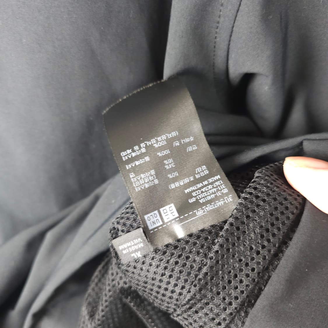 유니클로 점퍼 남자105사이즈  상품이미지5