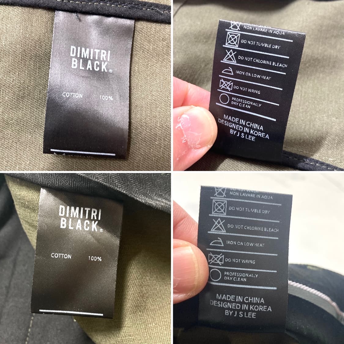 디미트리블랙 리스카바트 수트 셋업 3사이즈(105-110, 34) 상품이미지10