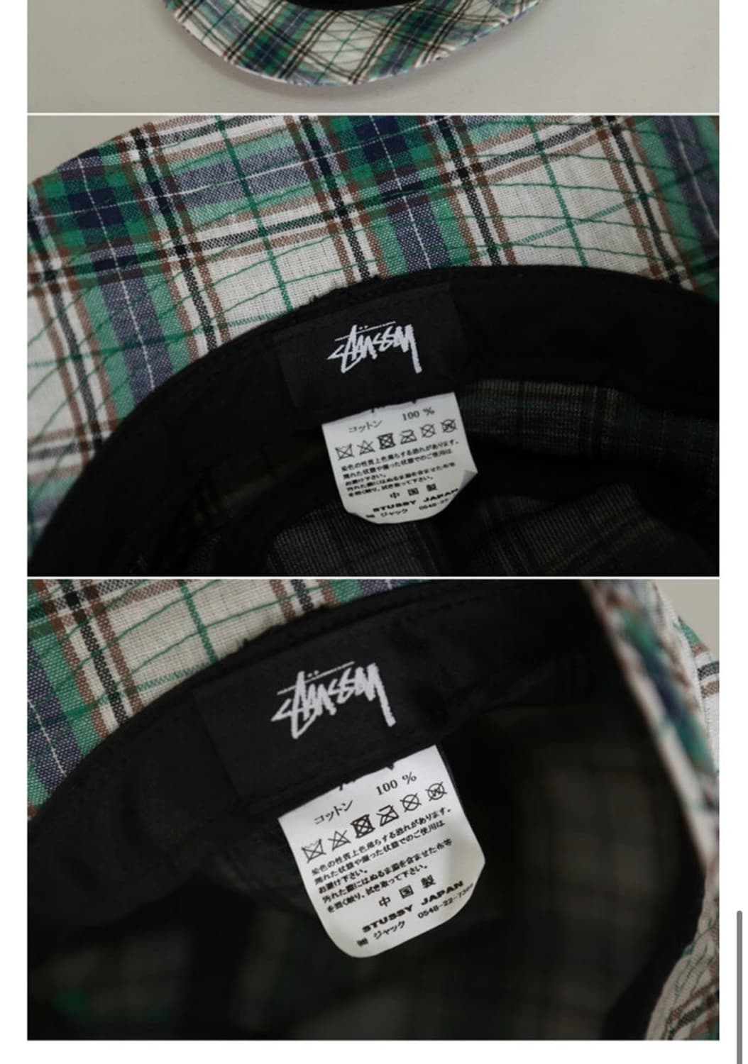 스투시 버킷햇 체크stussy 상품이미지4