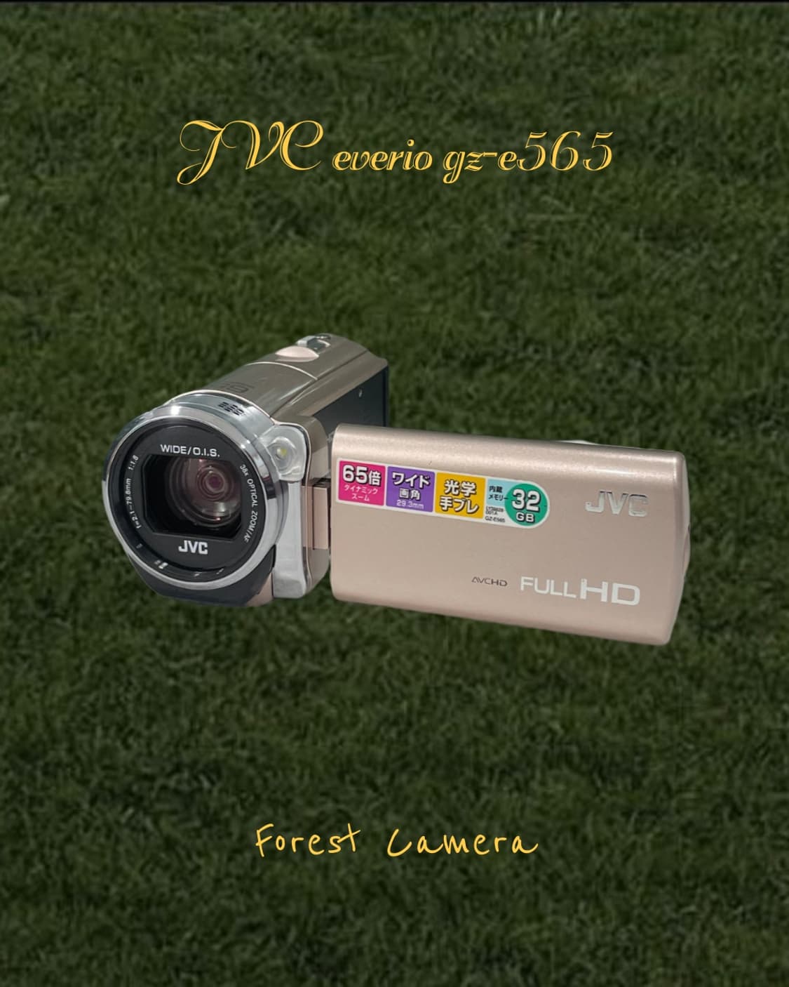 (셀카/꾸미기) JVC gz-e565 디지털캠코더 빈티지캠코더 디카 상품이미지1