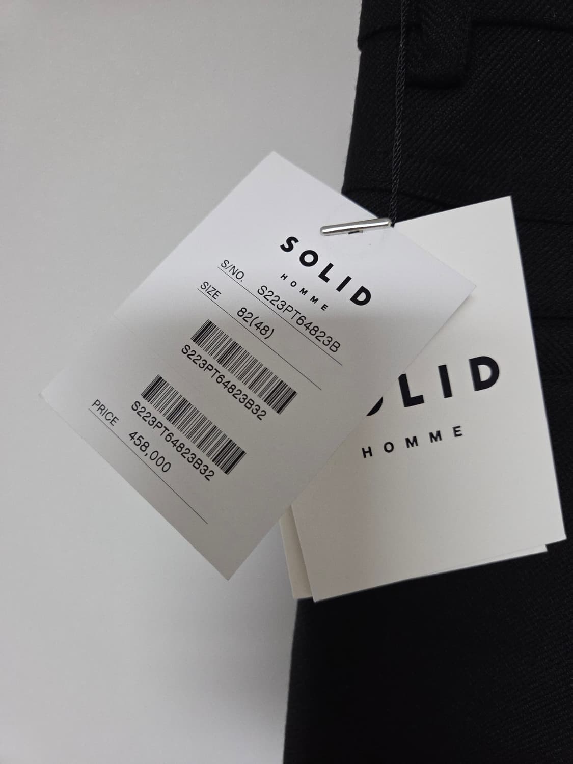 [새상품] 솔리드옴므 밑단 절개 울 슬랙스 48 상품이미지8