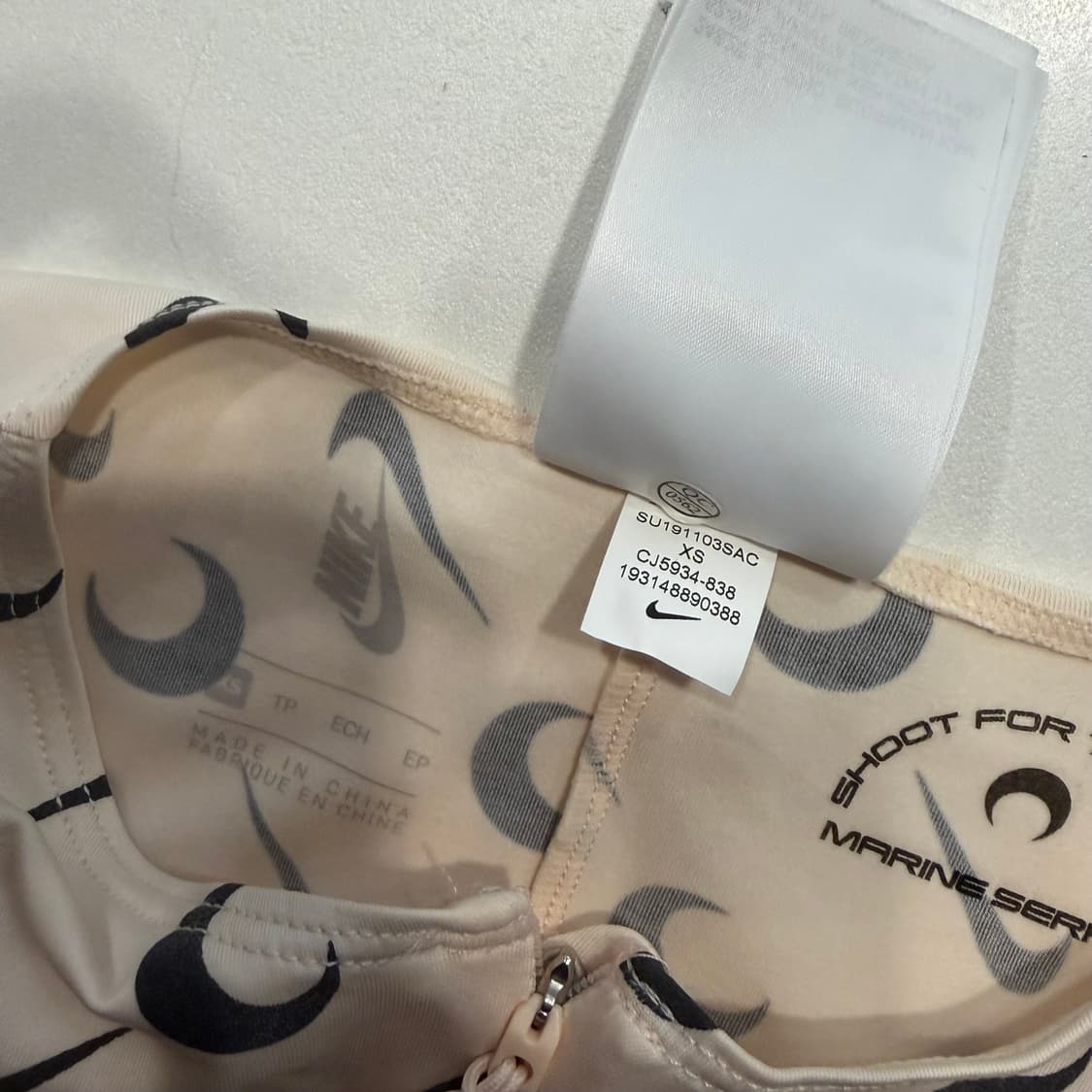 [XS] 나이키 x 마린세르 올인원 스카치 바디 슈트 D356 상품이미지6