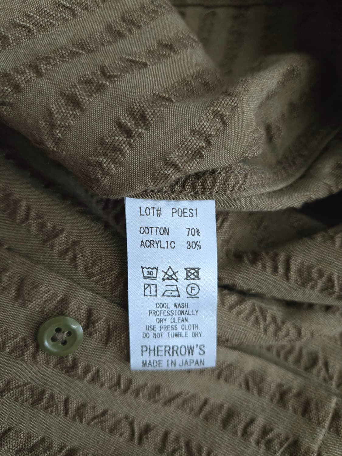페로우즈 체인스티치 메카닉 워크 반팔 셔츠 사이즈40 상품이미지7