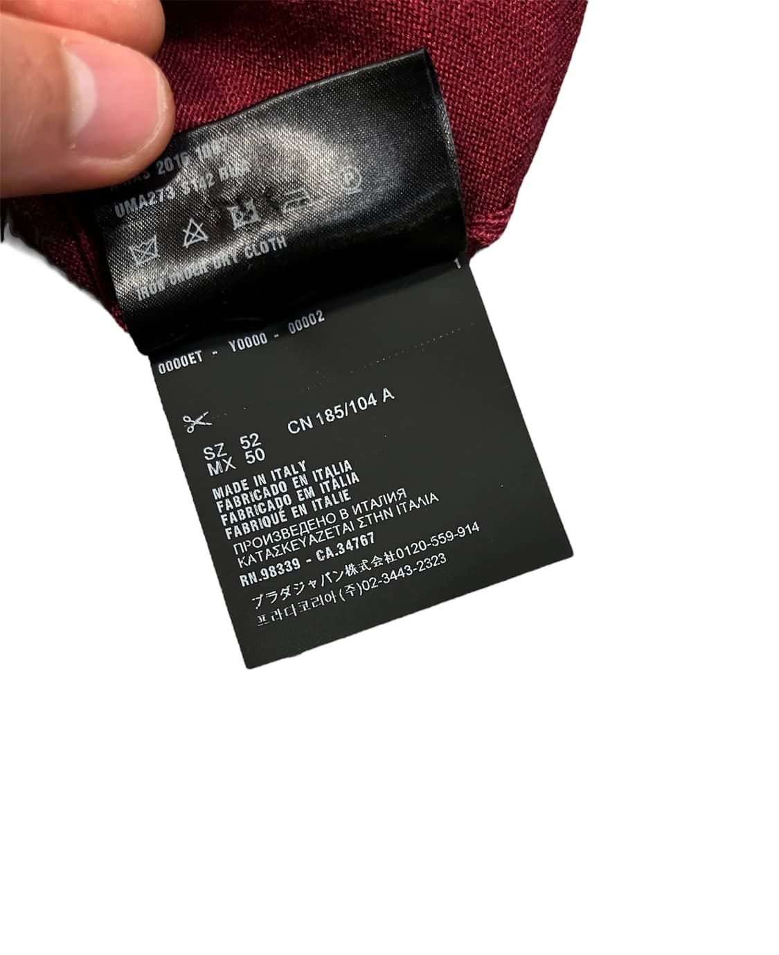 PRADA 프라다 실크 니트 상품이미지5