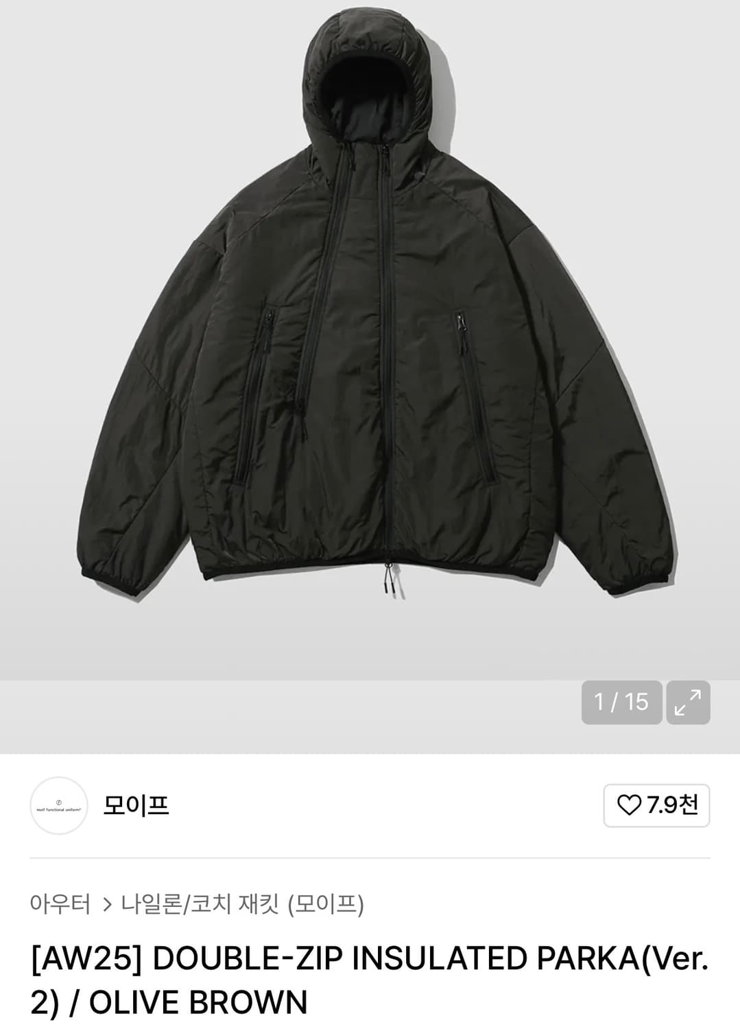 모이프 더블집 인슐레이트 파카 25시즌 2사이즈 판매합니다. 상품이미지5