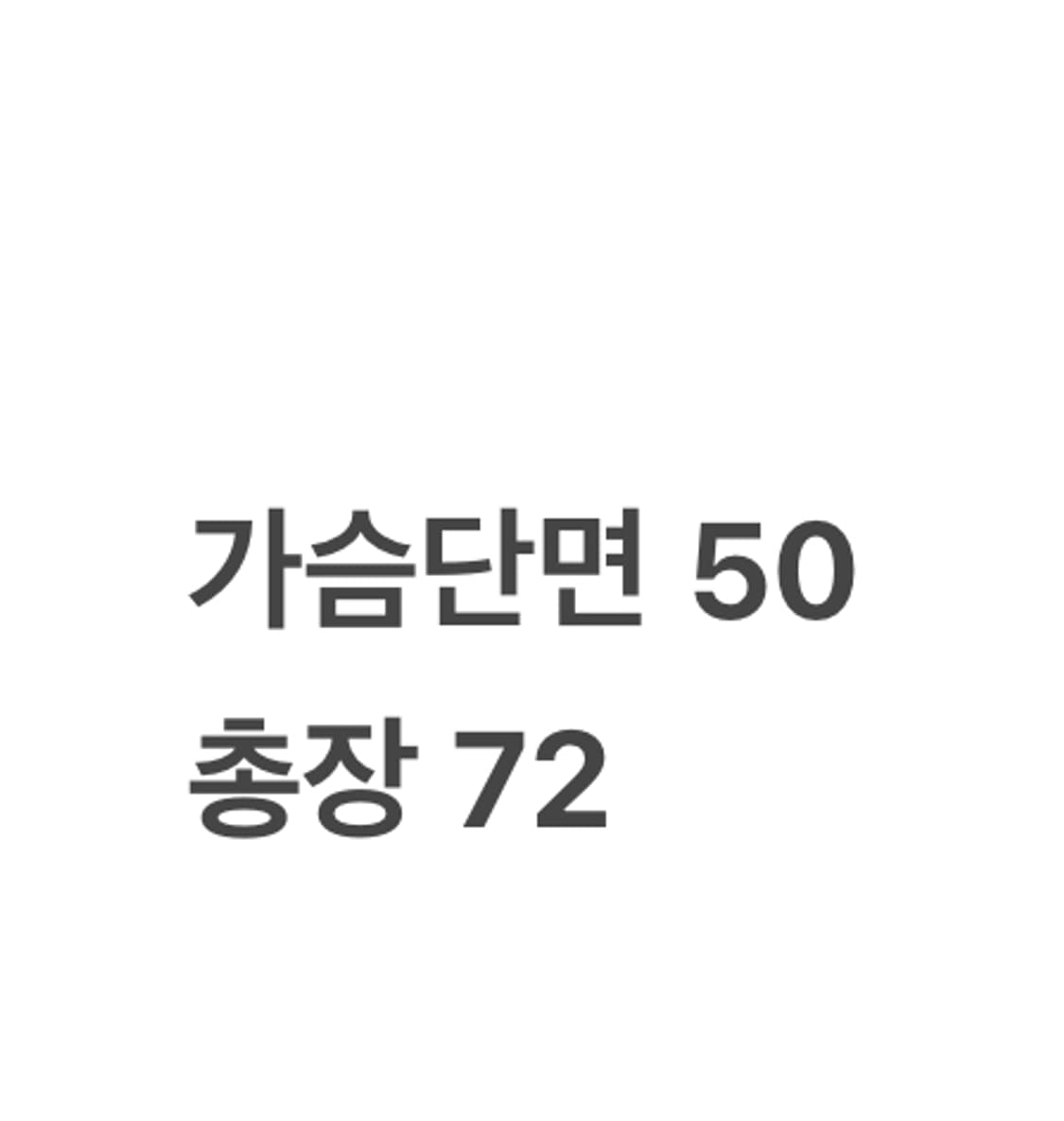 [정품/2XL] 아디다스 검흰 버켄바우어 삼선 트랙탑 블랙 져지 b14 상품이미지8