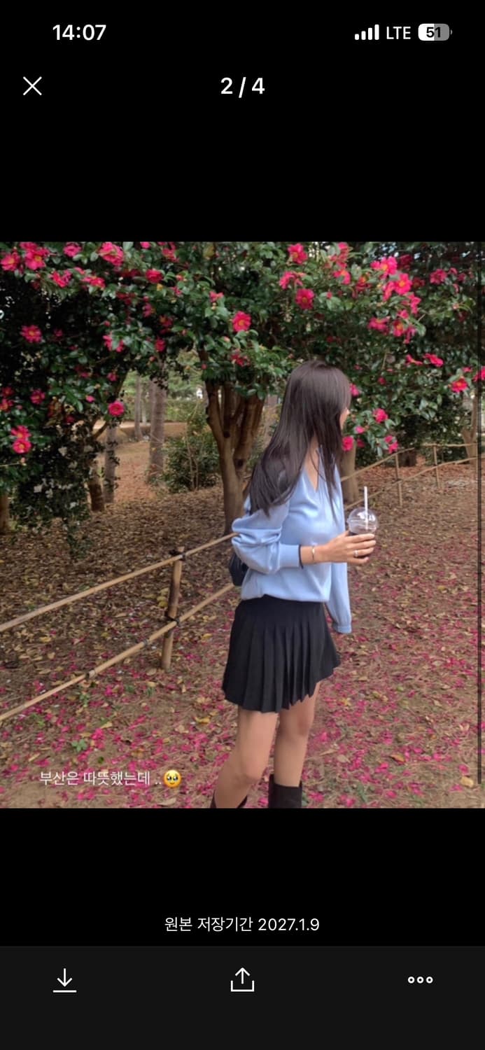 타낫 클래식 플리츠 미니스커트(m) 상품이미지3