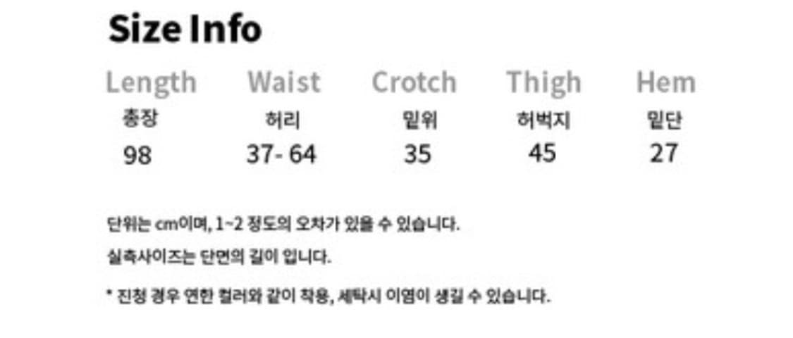 앵글런 Wappen Sweat Balloon Pants 상품이미지4