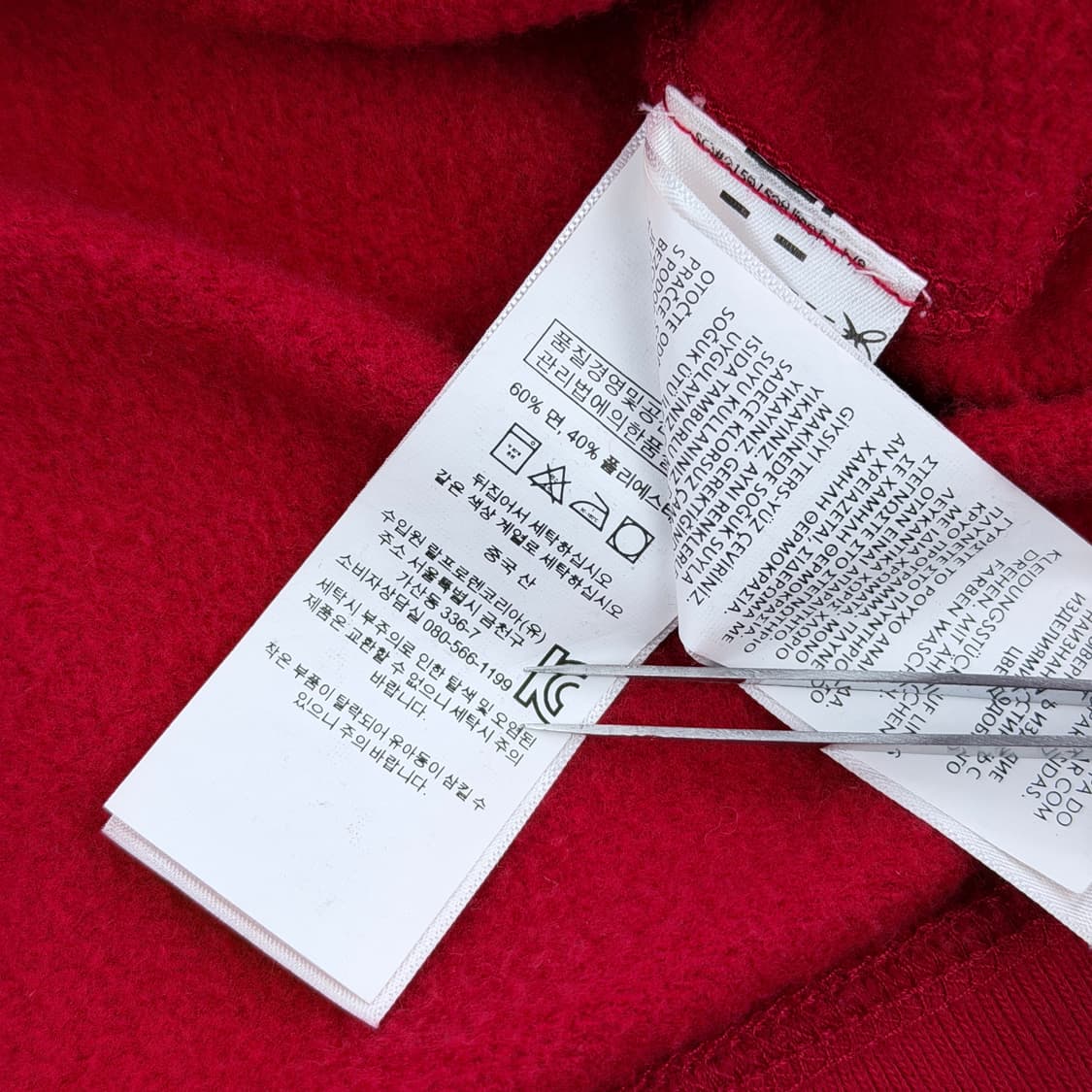 폴로 랄프로렌 빅포니 성조기 후드집업 상품이미지3