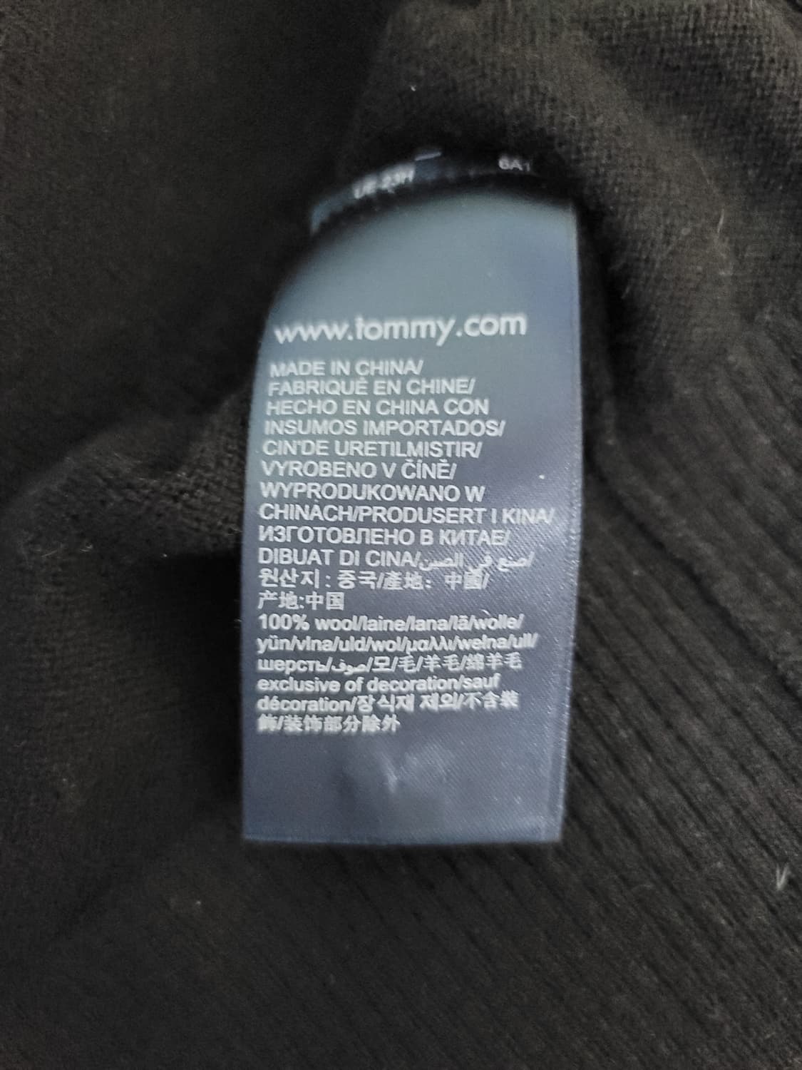 한섬 타미힐피거 램스울 베스트 상품이미지6