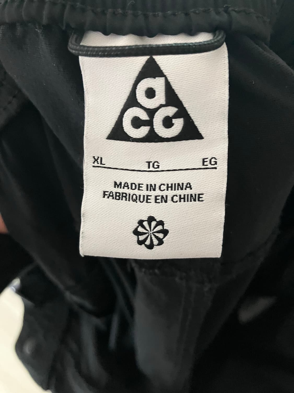 나이키 acg 스미스 서밋 카고 팬츠 블랙 xl 상품이미지3