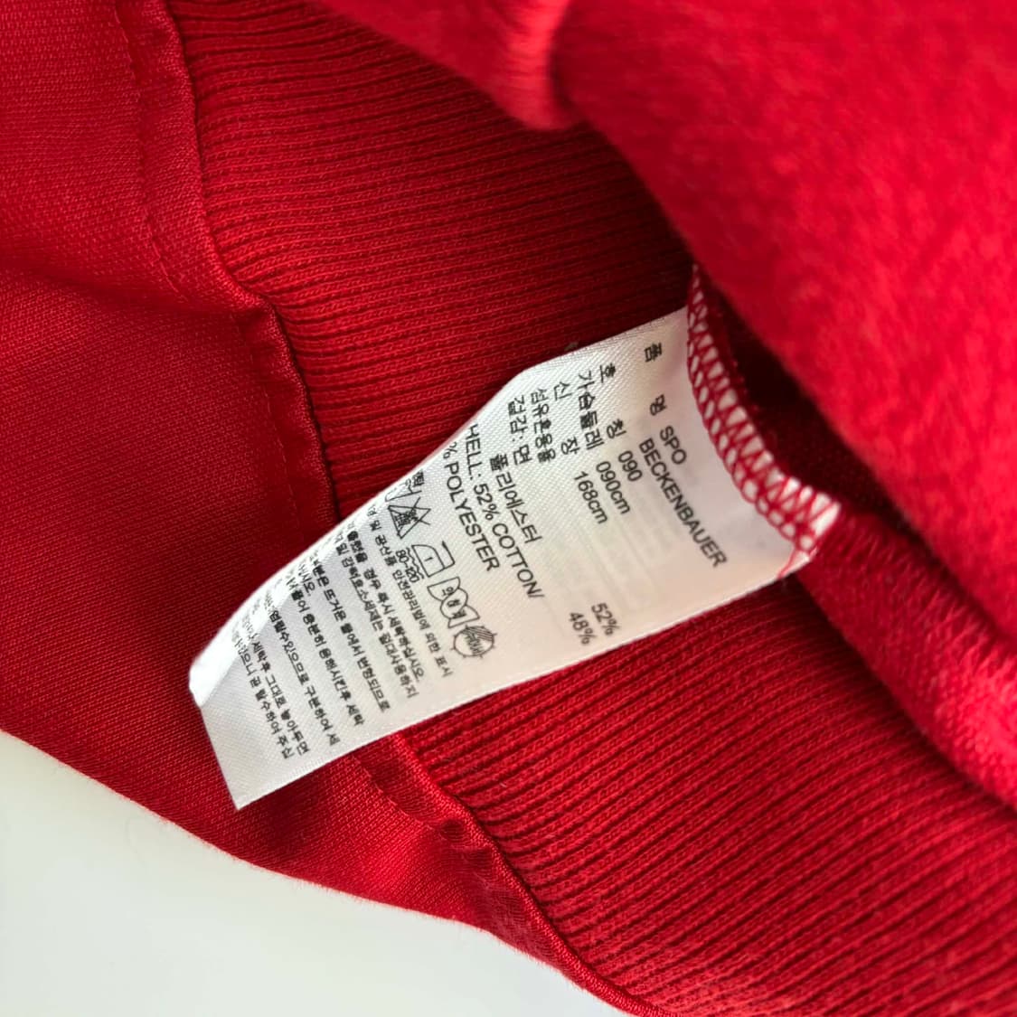 아디다스 딮버건디 베켄바우어 걸즈 트랙탑 희귀져지(90) 상품이미지5