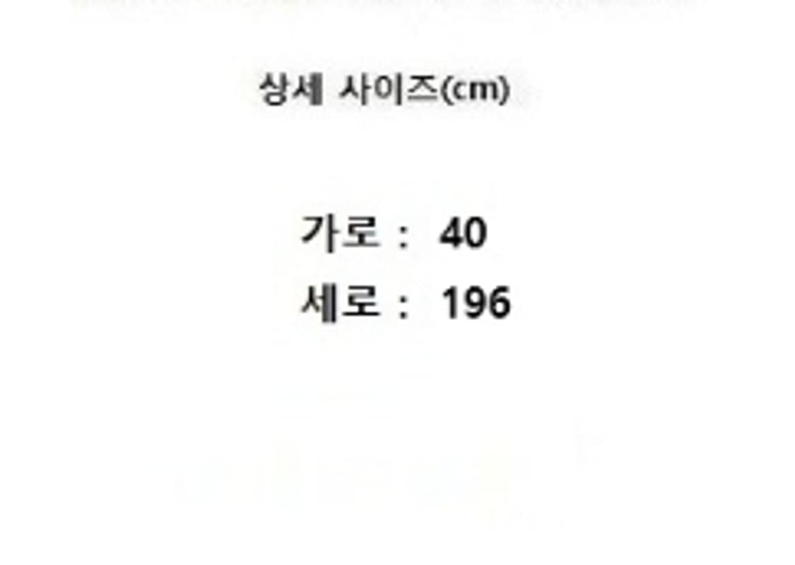 TIME 타임 상품이미지6