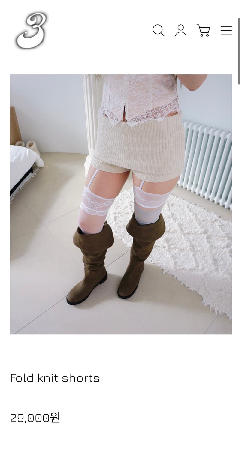 [b3shop] Fold knit shorts-Beige 상품이미지1