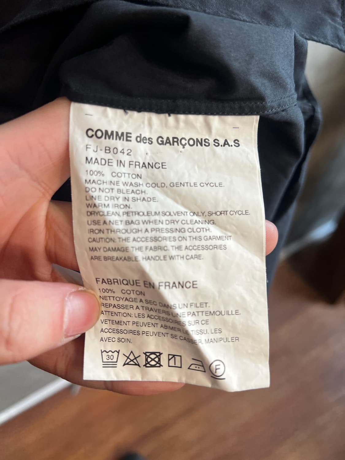 22aw꼼데가르송 셔츠 아일렛 셔츠 상품이미지8