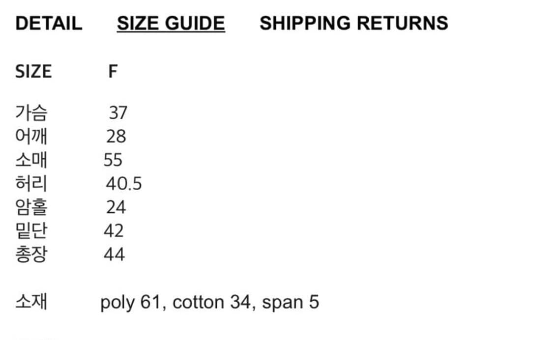 프레클 soccer tee 싸커티 상품이미지3