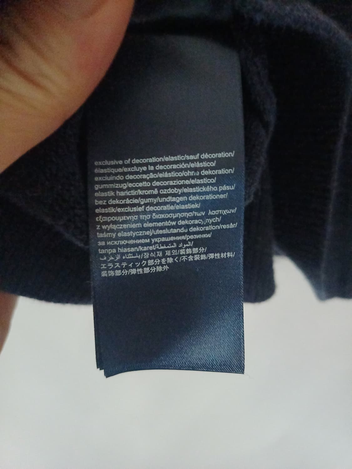 타미힐피거(Tommy Hilfiger) 프리미엄 코튼 풀집업 니트 [M] 상품이미지7