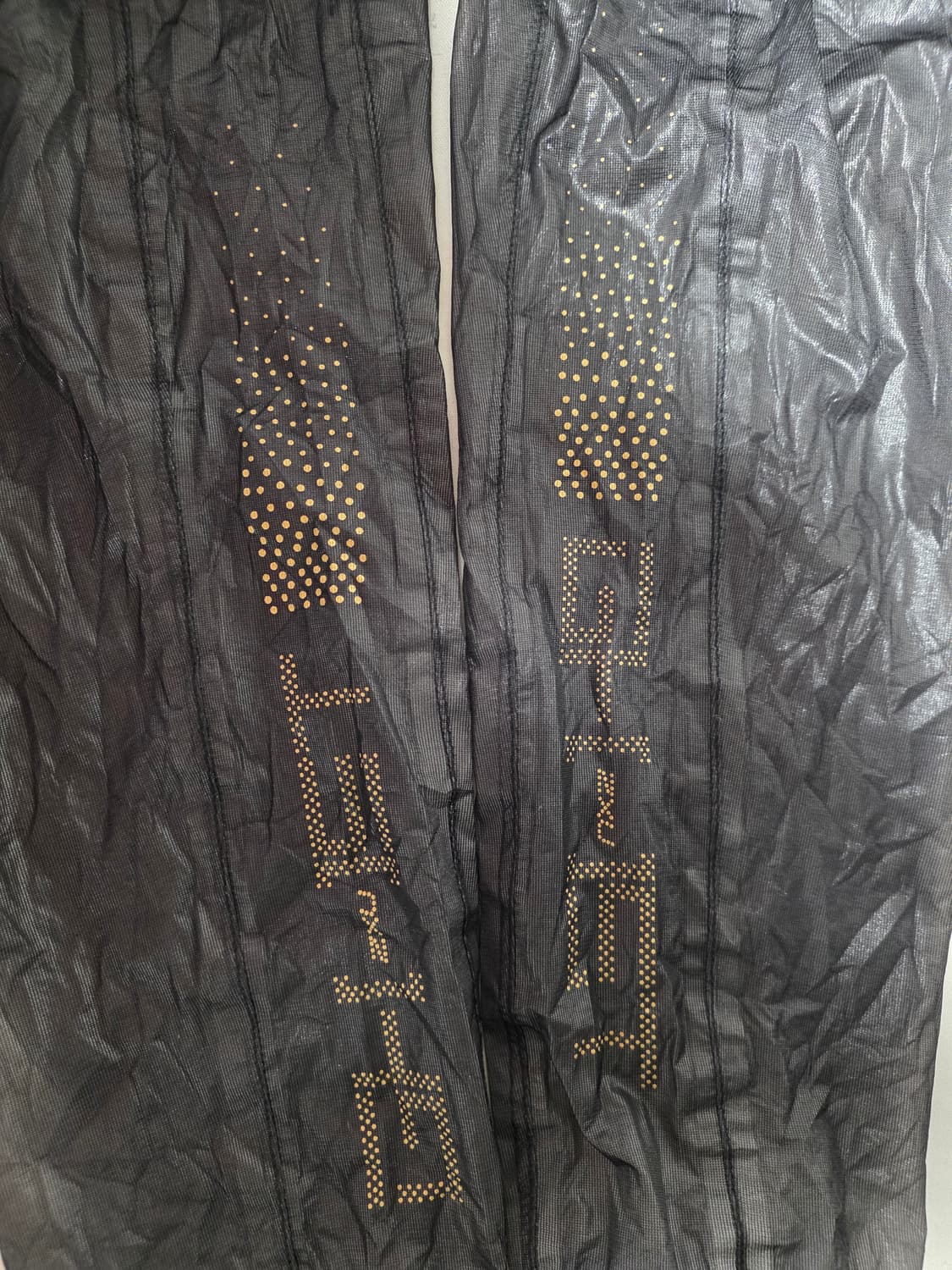 2XU GHST 멤브레인 러닝 자켓 바람막이 바막 XL 상품이미지7