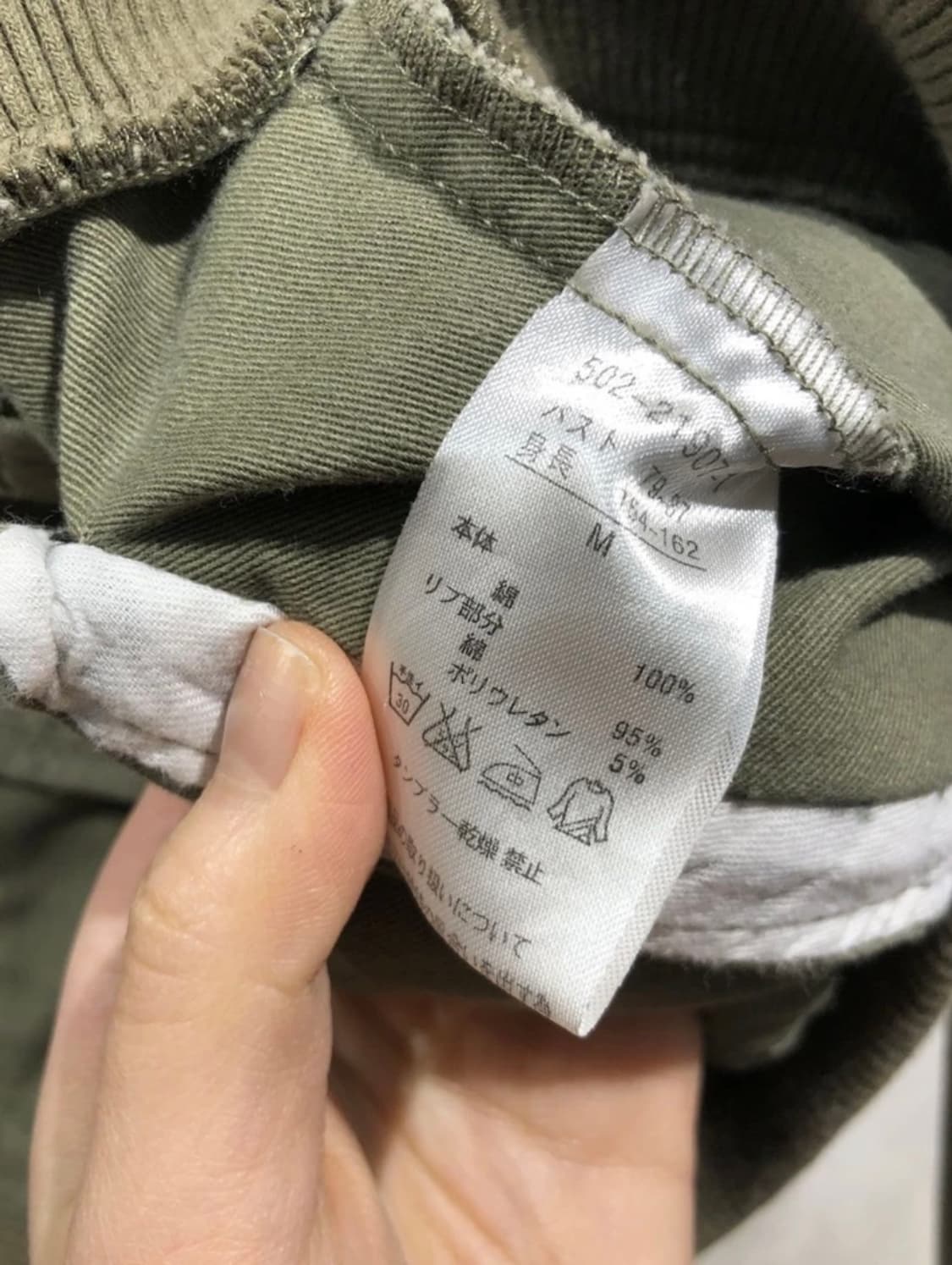 [1281]Beaucoup khaki jacket 상품이미지8