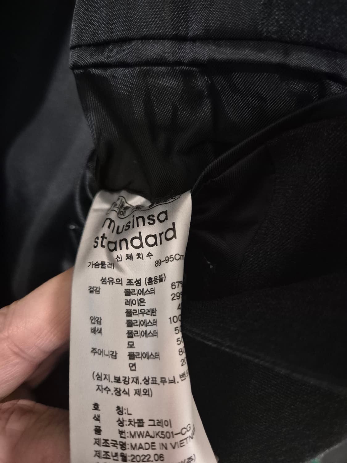 [L]무신사스탠다드 블레이저 자켓 Men 상품이미지4