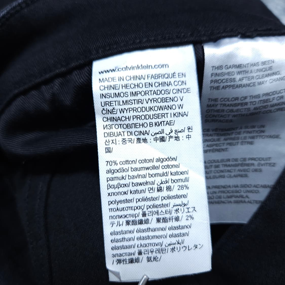 CK켈빈클라인) 29/34 남자 블랙진 청바지 / 왕눈이샵 상품이미지9