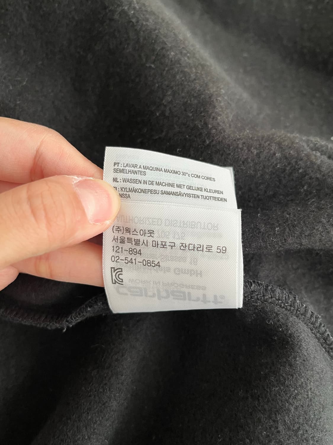 M) 칼하트 wip 기모 후드 집업 블랙 상품이미지5