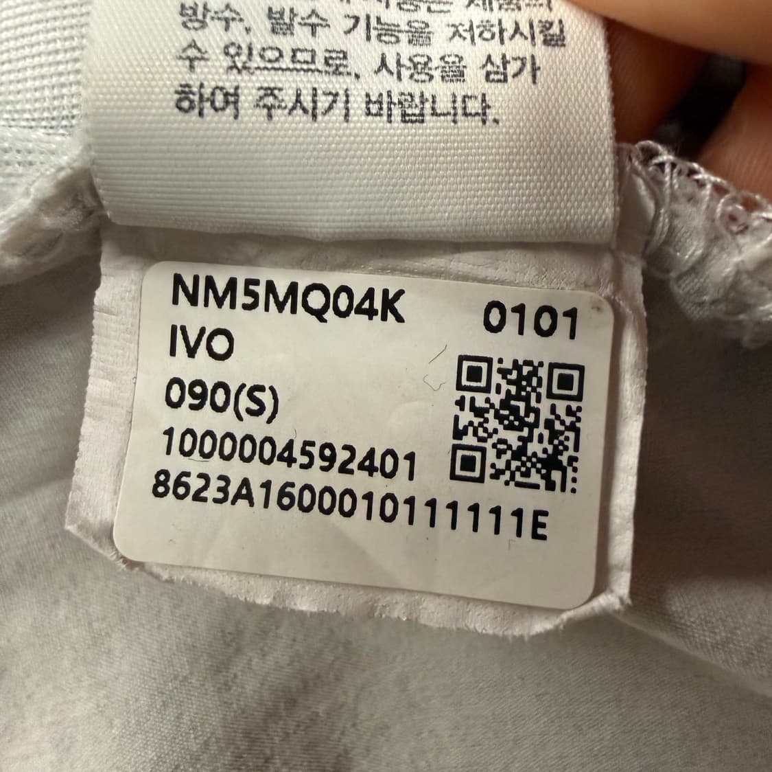 [정품/S] 노스페이스 브이넥 맨투맨 b13 상품이미지7