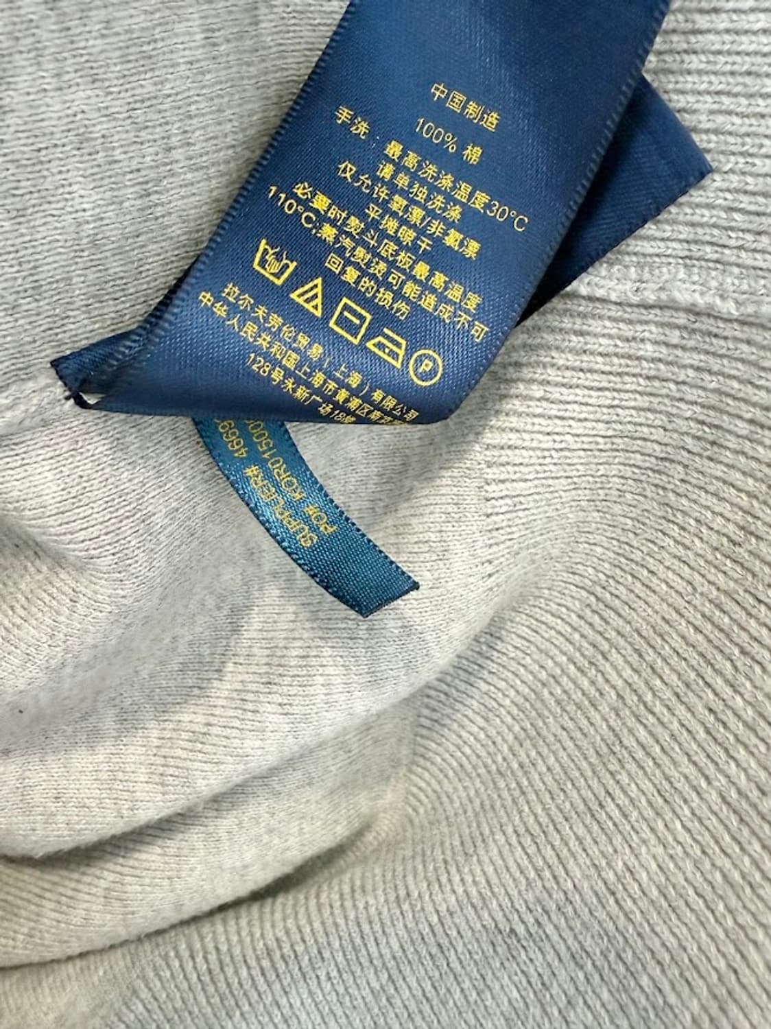 폴로 네이비포니 피마코튼 가디건 그레이 상품이미지5