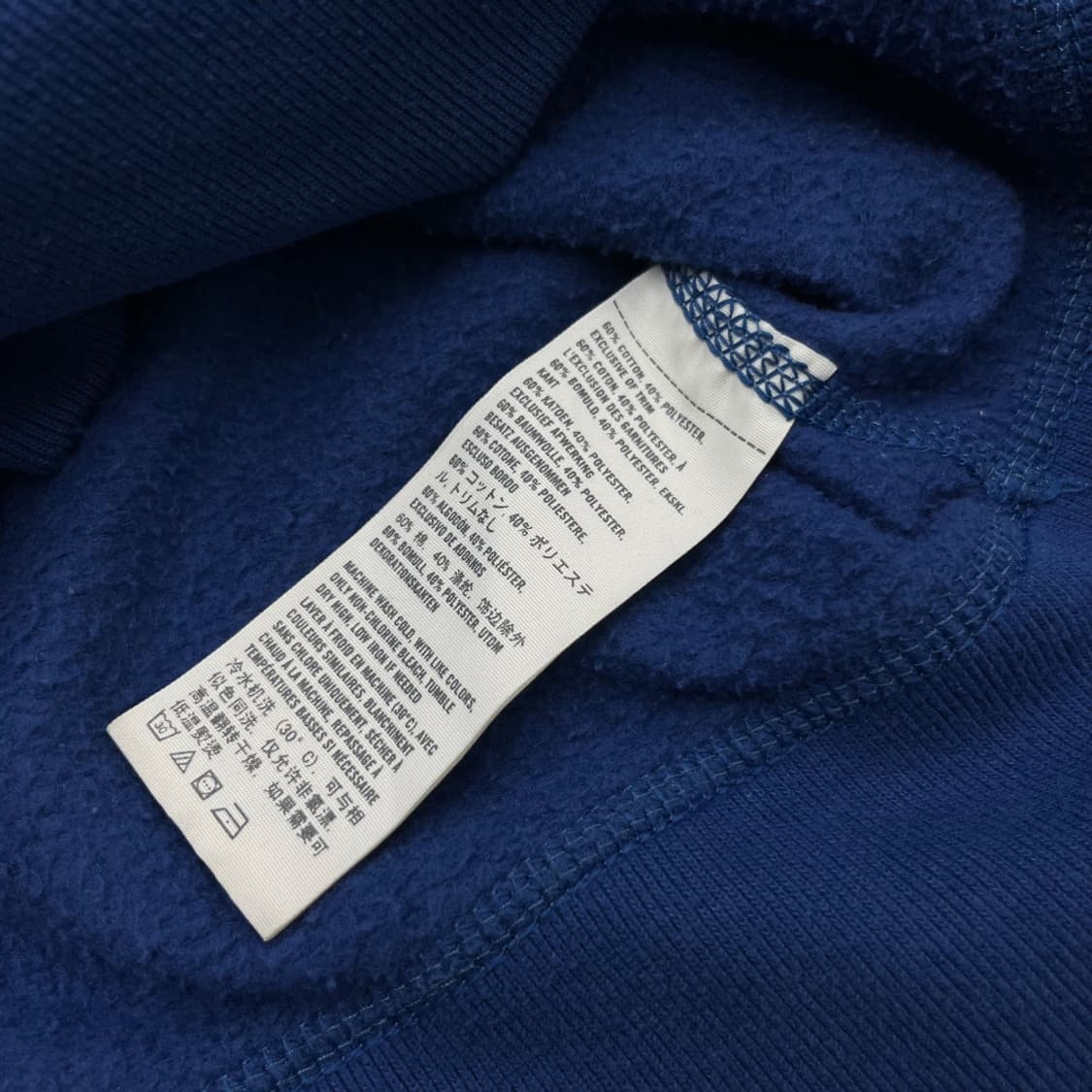 아베크롬비 사이드 패치 블루 후드집업 L 상품이미지7