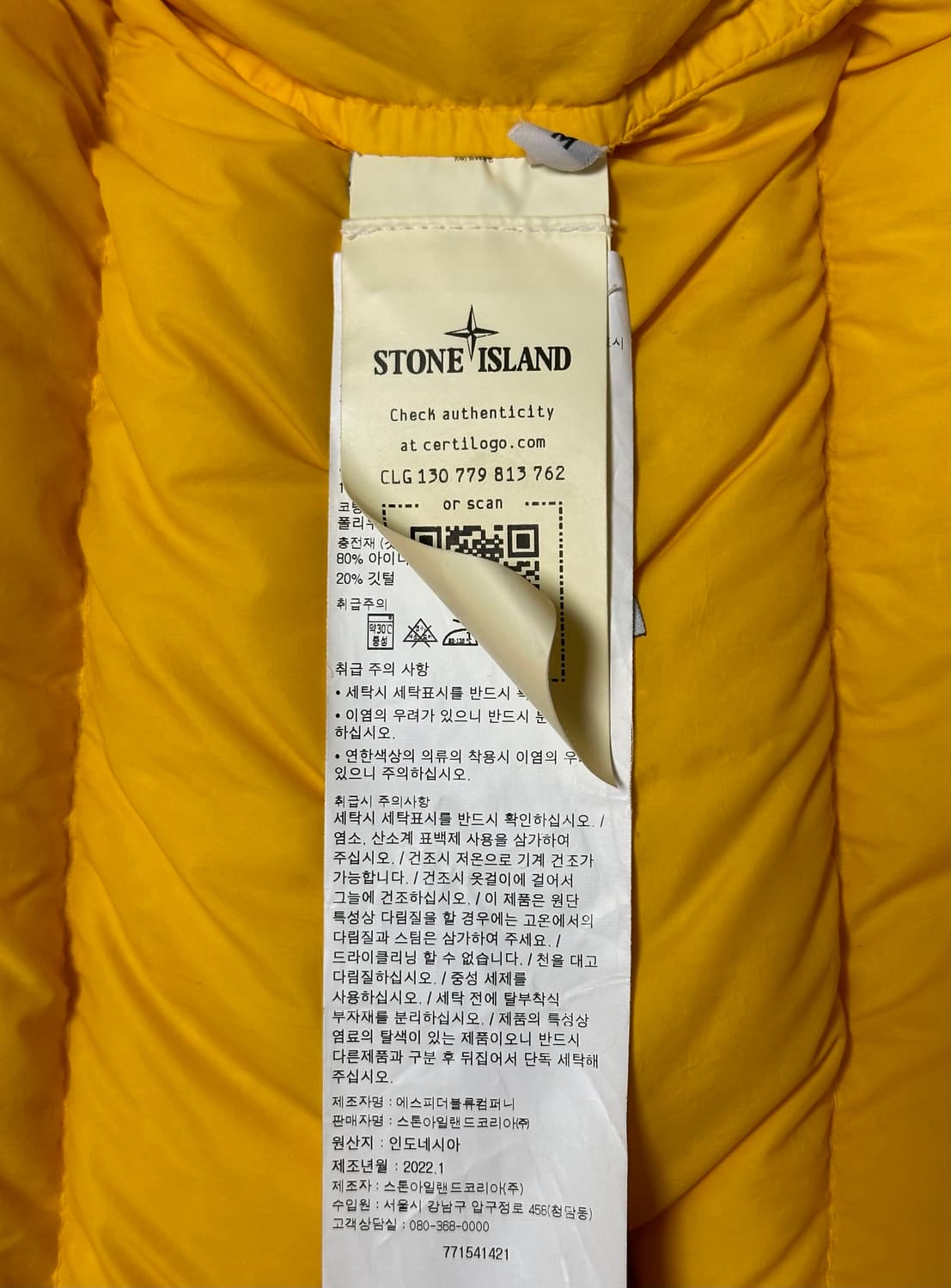 스톤아일랜드 오파크 트윌 다운 tc 패딩 M(100) 국내판 상품이미지3