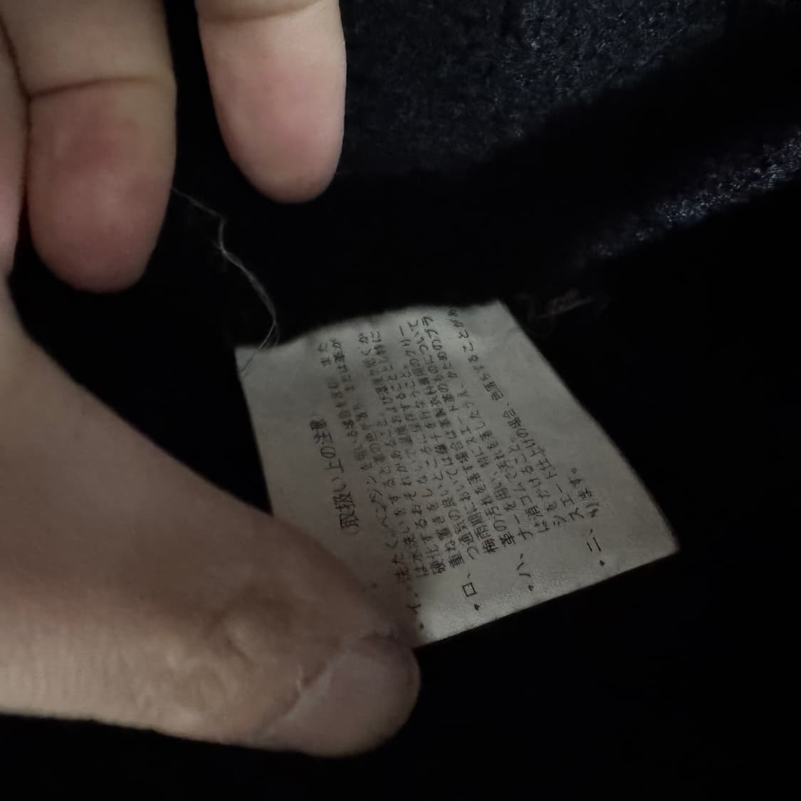 B-3 양가죽 무스탕 상품이미지4