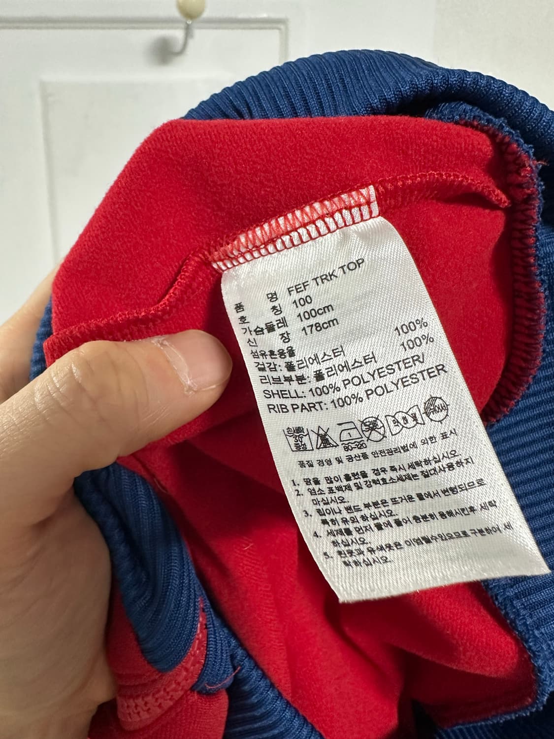 아디다스 스페인 축구대표팀 트랙탑 상품이미지4