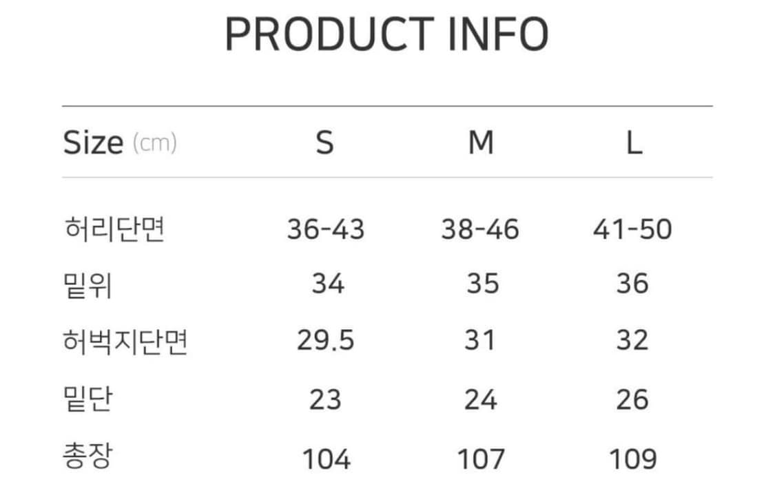 [s]이그노타 코어:5 워시드 카고 팬츠 차콜 상품이미지5