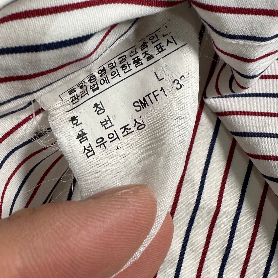 폴로 랄프로렌 스트라이프 포플린 셔츠  상품이미지6