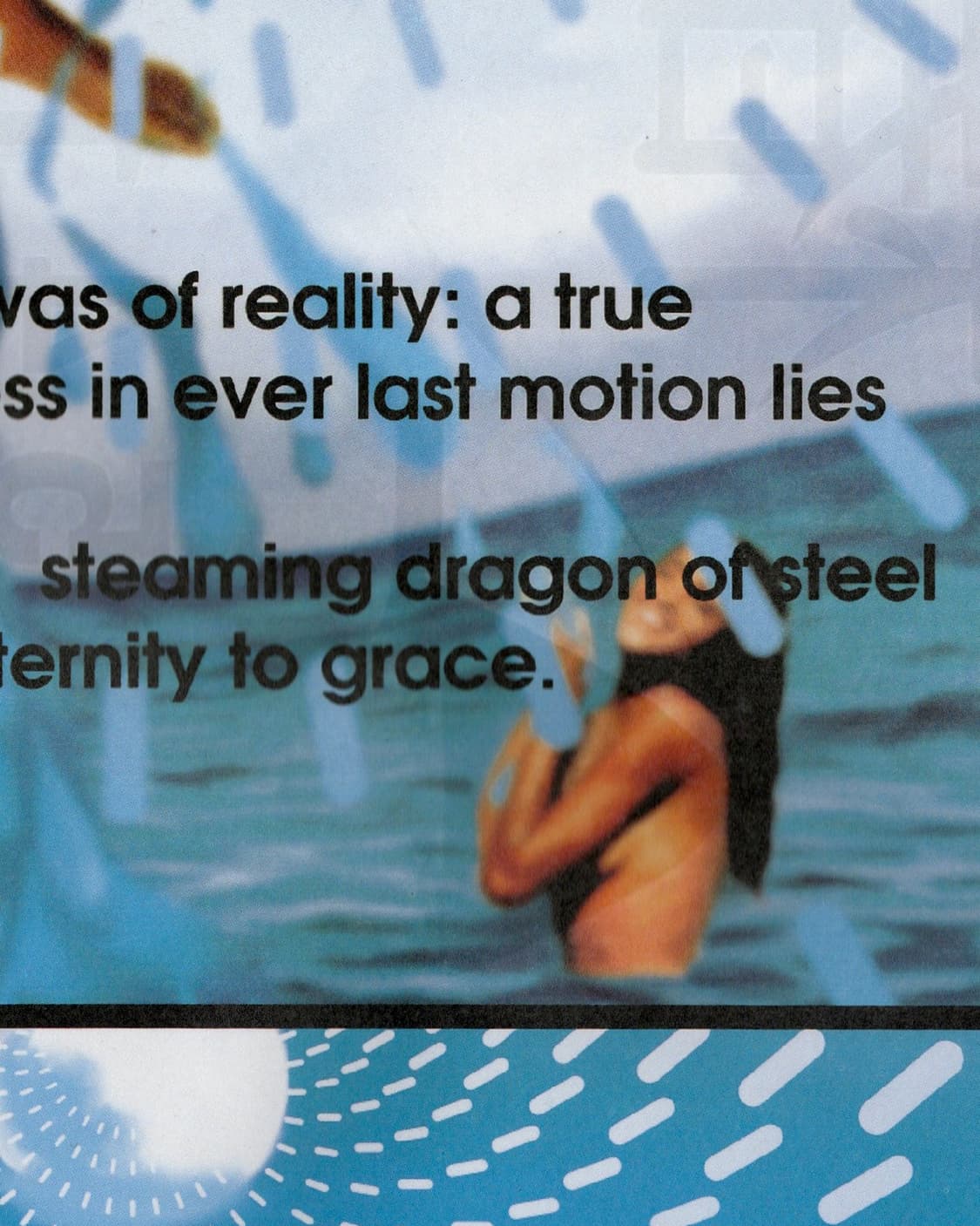 하나츠바키 No.541 1995년 7월호 일본잡지 해외잡지 상품이미지3